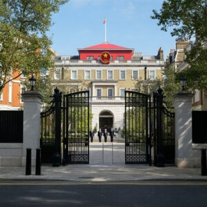 An image of what the Embassy of the People's Republic of China could look like in London