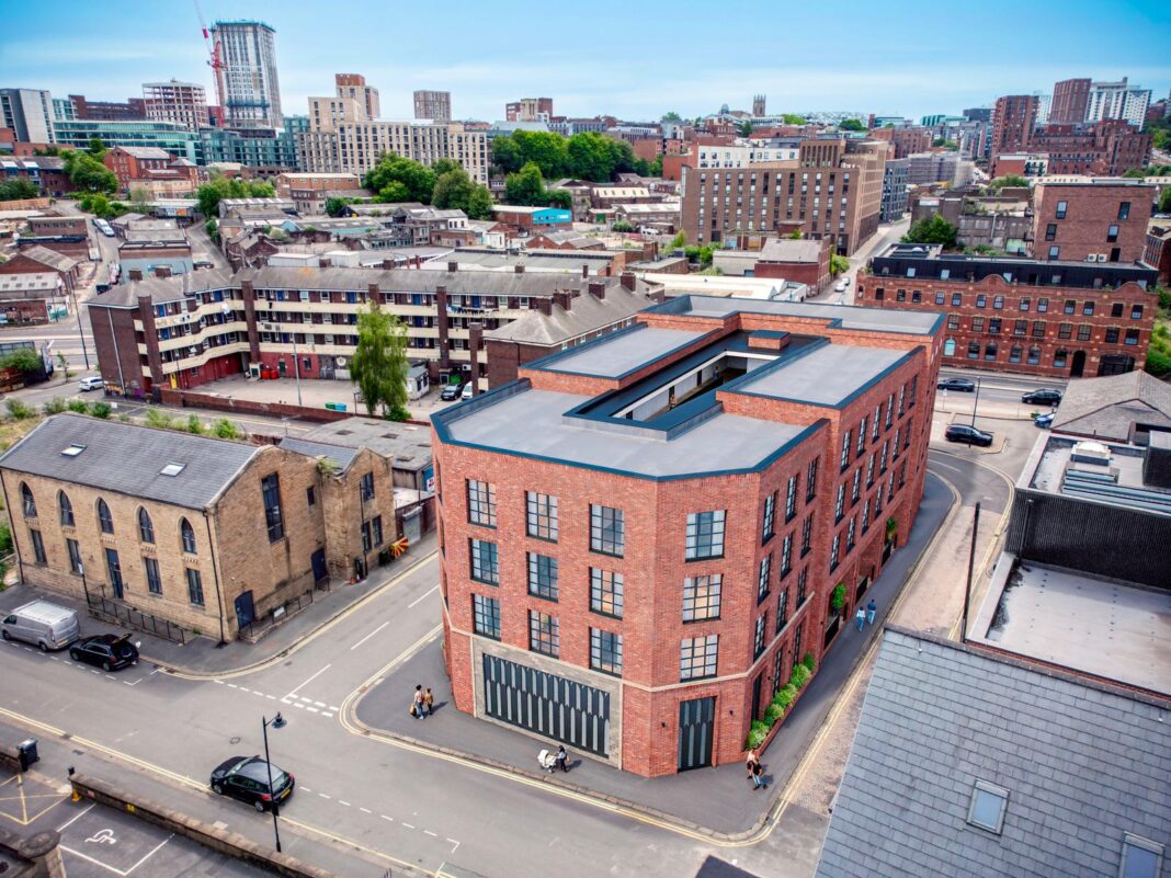 Avice, Sheffield