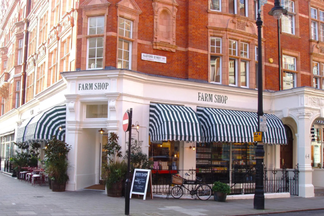 64 South Audley Street, Farm Shop Mayfair exterior
